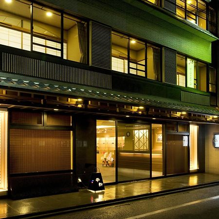 Kyoto Ryokan Hirashin Exterior foto