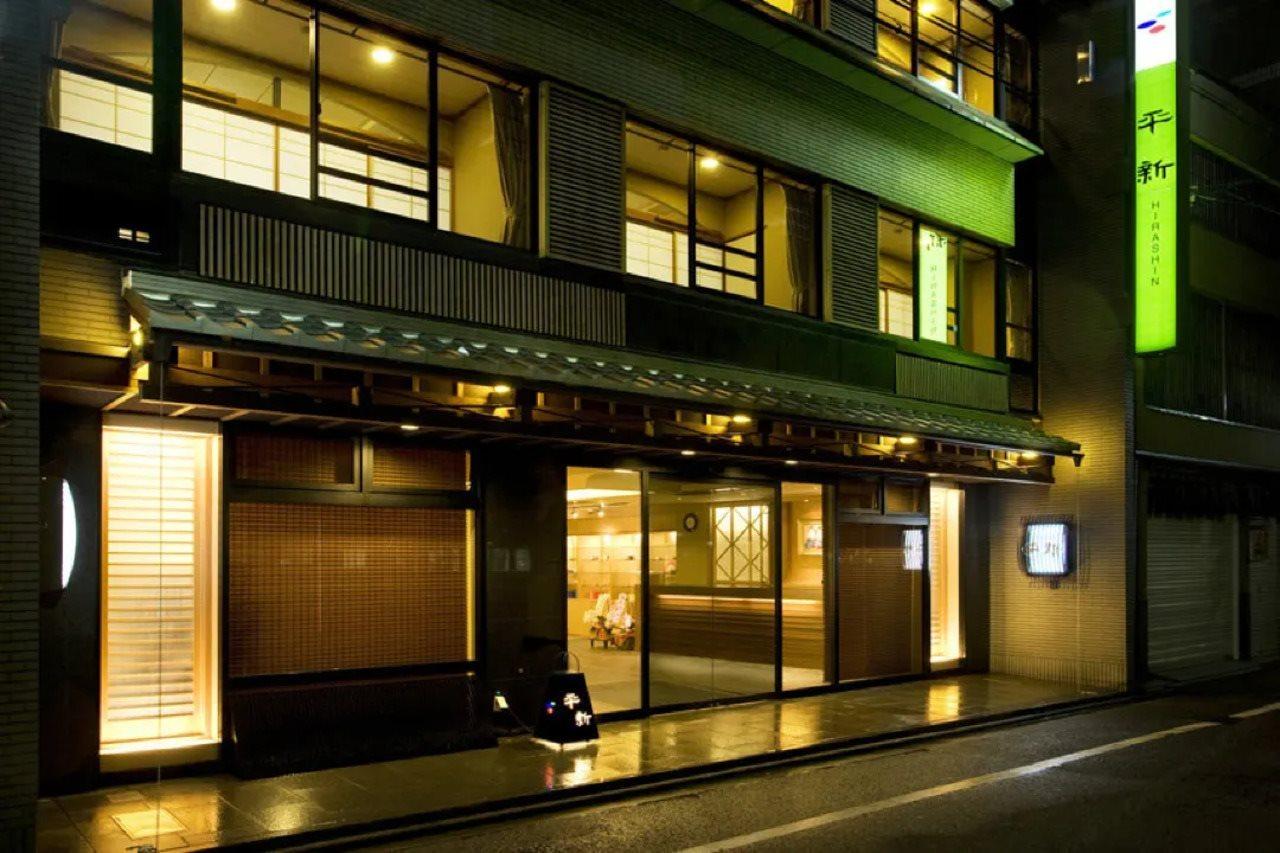 Kyoto Ryokan Hirashin Exterior foto